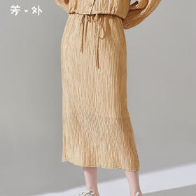 剩S 芳外春季新款肌理感褶皱质感半身裙百搭弹力直筒显瘦裙子0075