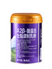 MM 山姆 Cowala A2β酪蛋白全脂奶粉 900g 商品缩略图6