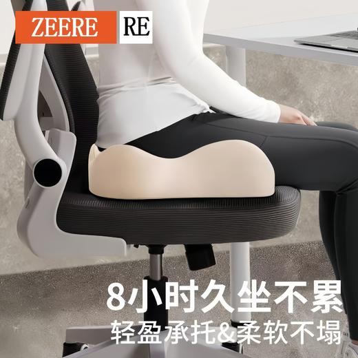 【缓解久坐酸痛❗亲肤透气】坐垫靠垫办公室座垫椅子垫汽车坐垫凳子坐垫学生坐垫久坐不累腰靠。xa 商品图2