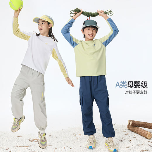 【长袖T恤合集链接】onmygame儿童运动长袖T恤 商品图2