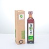 绿茵好醋-梅子醋 原料：糙米、水、梅子 、酵母  纯天然酿造 商品缩略图0