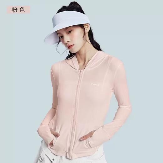 【香秀同款】韩国zauo修身冰感防晒衣 女冰感透气原纱型防晒服连帽外套 商品图8