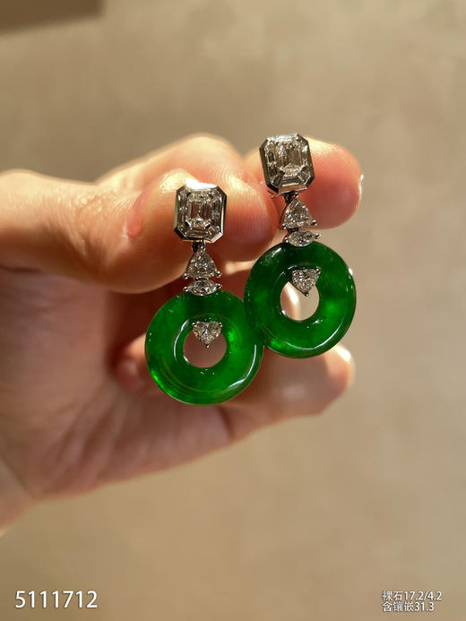 平安扣耳坠【5111712】具体价格微信咨询 商品图1