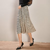 剩S 芳外春季新品半身裙垂感摆裙中长款半截裙女中腰 商品缩略图2