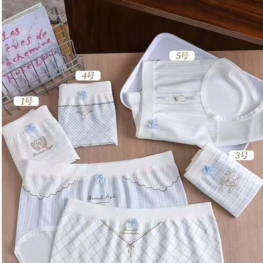 女士无缝内裤清新蓝调裸氨棉三角裤舒适透气女印花英伦风内裤3393 商品图1