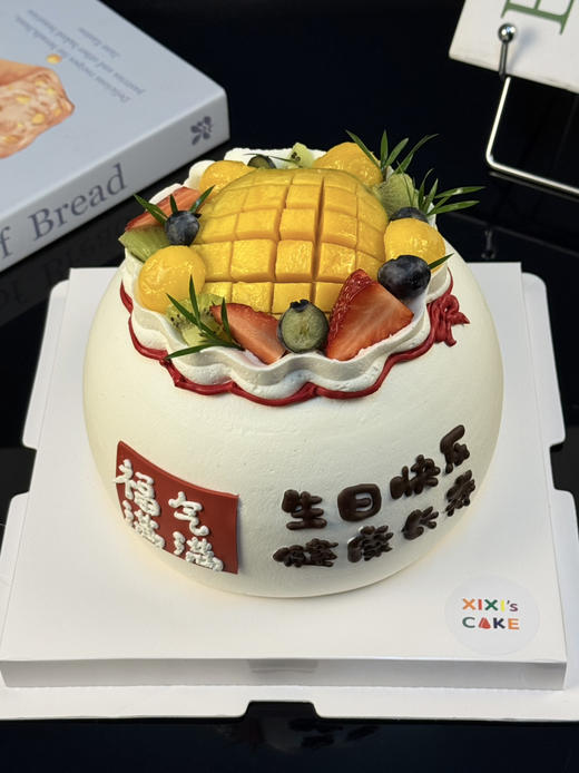 福气满满 商品图1