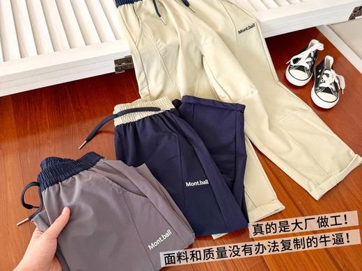 F031460速干面料透气松紧腰抽绳设计儿童撞色潮流弯刀裤 商品图4