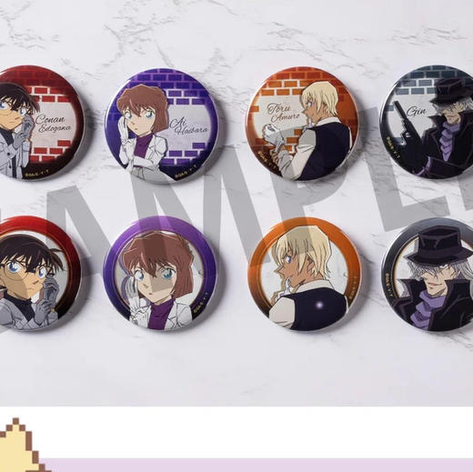 「名侦探柯南」徽章 手套ver. 盲盒（全8种）<#> 商品图0