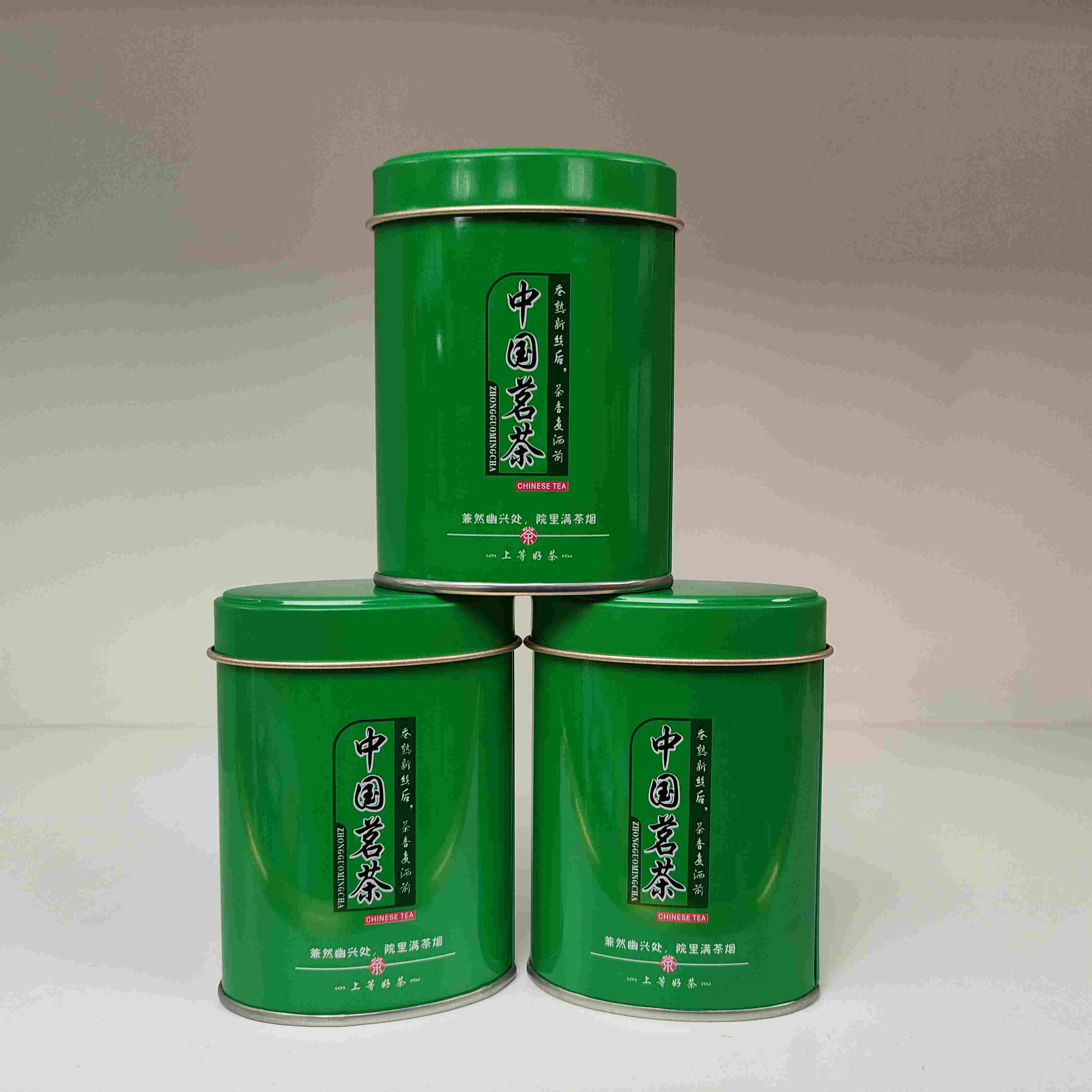 1.0元/个【茗茶小扁罐样品罐.绿色】整箱390个.整箱390元.整箱包邮