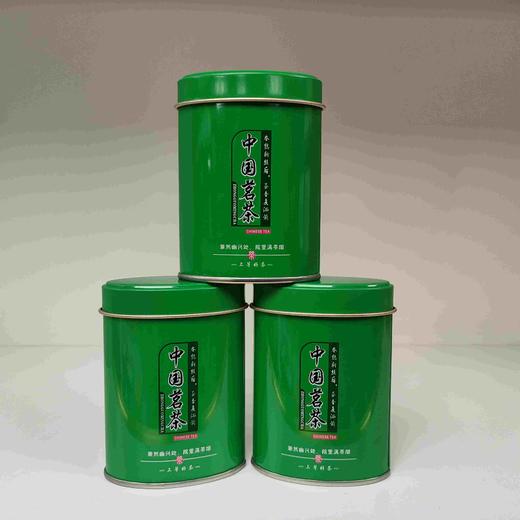 1.0元/个【茗茶小扁罐样品罐.绿色】整箱390个.整箱390元.整箱包邮 商品图0