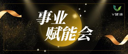 20260314-小红书 商品图0