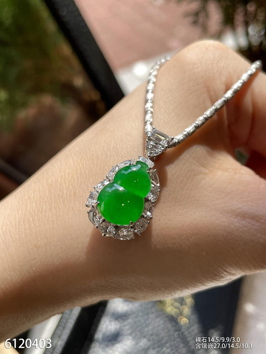 葫芦吊坠  79999【6120403】 商品图3