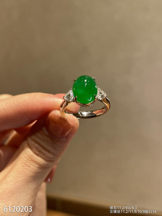 蛋面戒指【6120203】具体价格微信咨询 商品图1