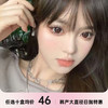 LeensColor韩产日抛 商品缩略图0