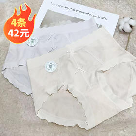 时尚千仕女内裤25A641-3107