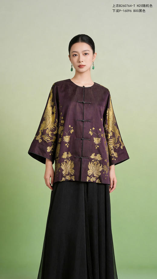 B260764-T开衫 商品图6