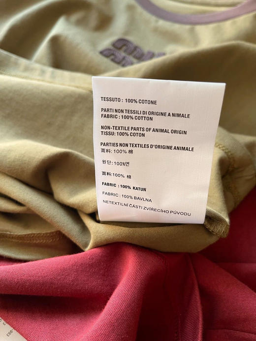 点此购买 缪缪春夏季女士撞色领橄榄绿短袖T恤 ye 342333 商品图10