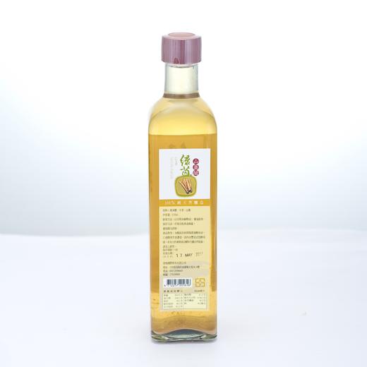 绿茵好醋-山药醋 原料：糙米、水、牛药、山药 、酵母 纯天然酿造 商品图2