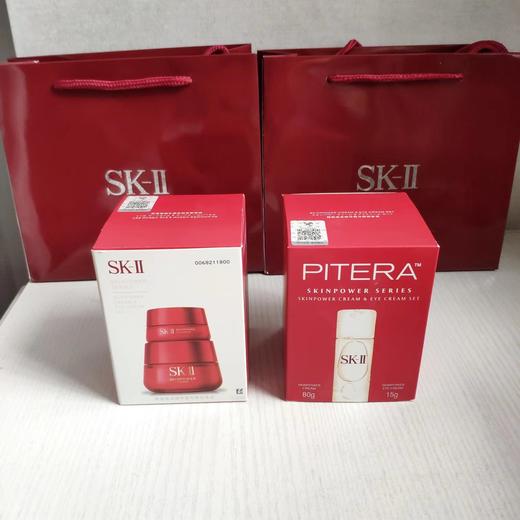 F031421大红瓶磨砂版大眼眼霜面霜两件套,新版磨砂眼霜/面霜两件套 商品图6