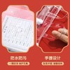 晨光透明考试笔袋 A5手提0金属拉链考试专用收纳袋 中考高考文具袋准考证袋 1个 商品缩略图3