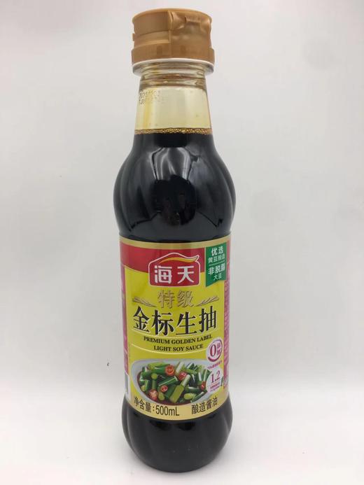 海天特级金标生抽500ml×12 商品图0