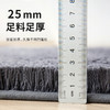 【速干抑菌❗柔软防滑】洗手间地垫吸水卫生间厕所浴室防滑垫子卧室地毯门垫进门脚垫。xa 商品缩略图2