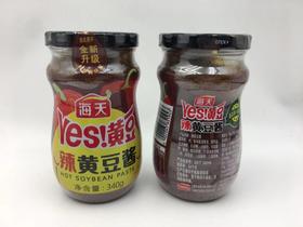 海天辣黄豆酱340g×15