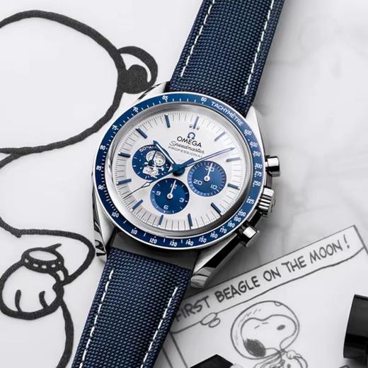 编织表带石英腕表 蓝色氧化表圈 商品图3