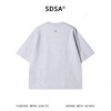 26T525SDSA男装2026新款高贵轻奢韩版简约纯色拼接领口短袖T恤百搭时尚 商品缩略图5