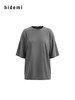 hidemi副线小h 简约圆领松弛宽松百搭多色T恤上衣 商品缩略图11