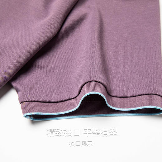 【含棉】圣得西短袖男款polo衫2026新款春季亲肤透气通勤翻领T恤 商品图8