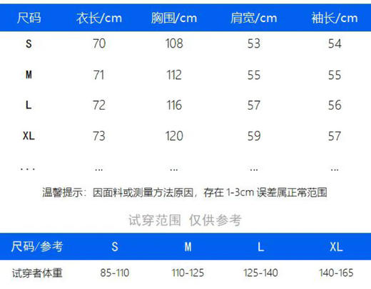 点此购买 缪缪春夏季女士藏青拼红口袋条纹长袖T恤 ye 342348 商品图12