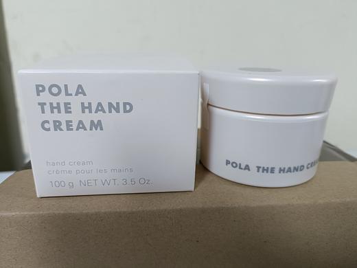 LOEWE罗意威香薰身体乳（番茄叶）360ml（有效期至2028.08）//POLA/宝丽护手乳霜100g（有效期至：2026年6月1日） 商品图5