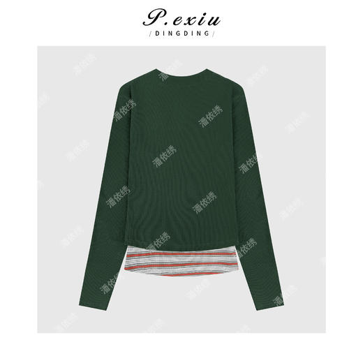 竖坑条撞色条纹吊带两件套长袖针织开衫WH00551 商品图2