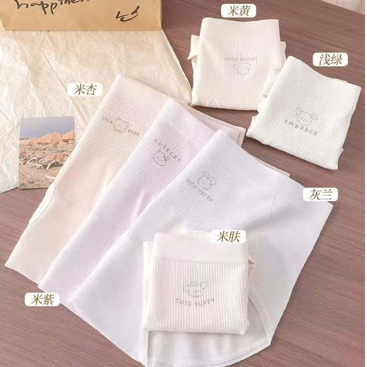 女士无缝内裤裸氨棉纯色可爱印花舒适透气三角裤高弹收腹提臀内裤3406 商品图2