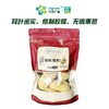 兴龙广缘150g银耳（糯耳） 商品缩略图0