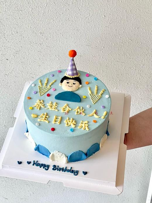 男士男生生日手绘卡通蛋糕-低糖处理无添加 商品图2