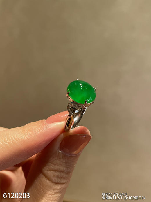 蛋面戒指【6120203】具体价格微信咨询 商品图2