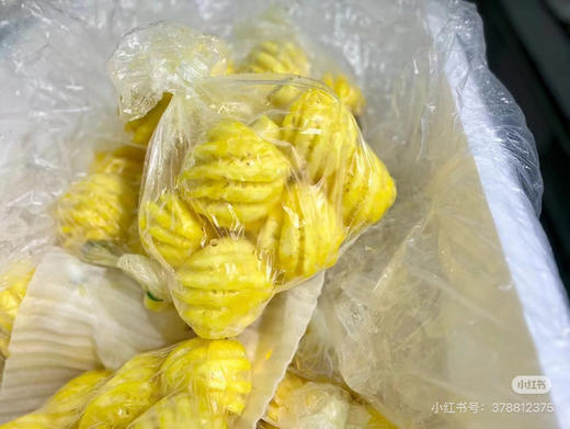 泰国去皮小菠萝一袋2斤 商品图1