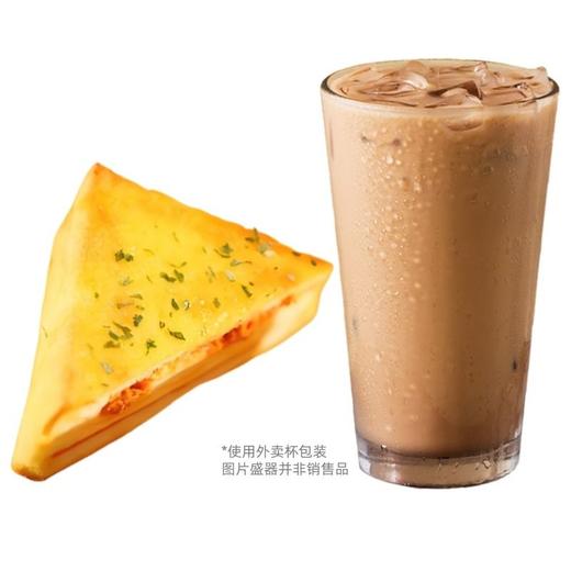 【套餐】现烤三明治 1份+奶茶（冰） 商品图0