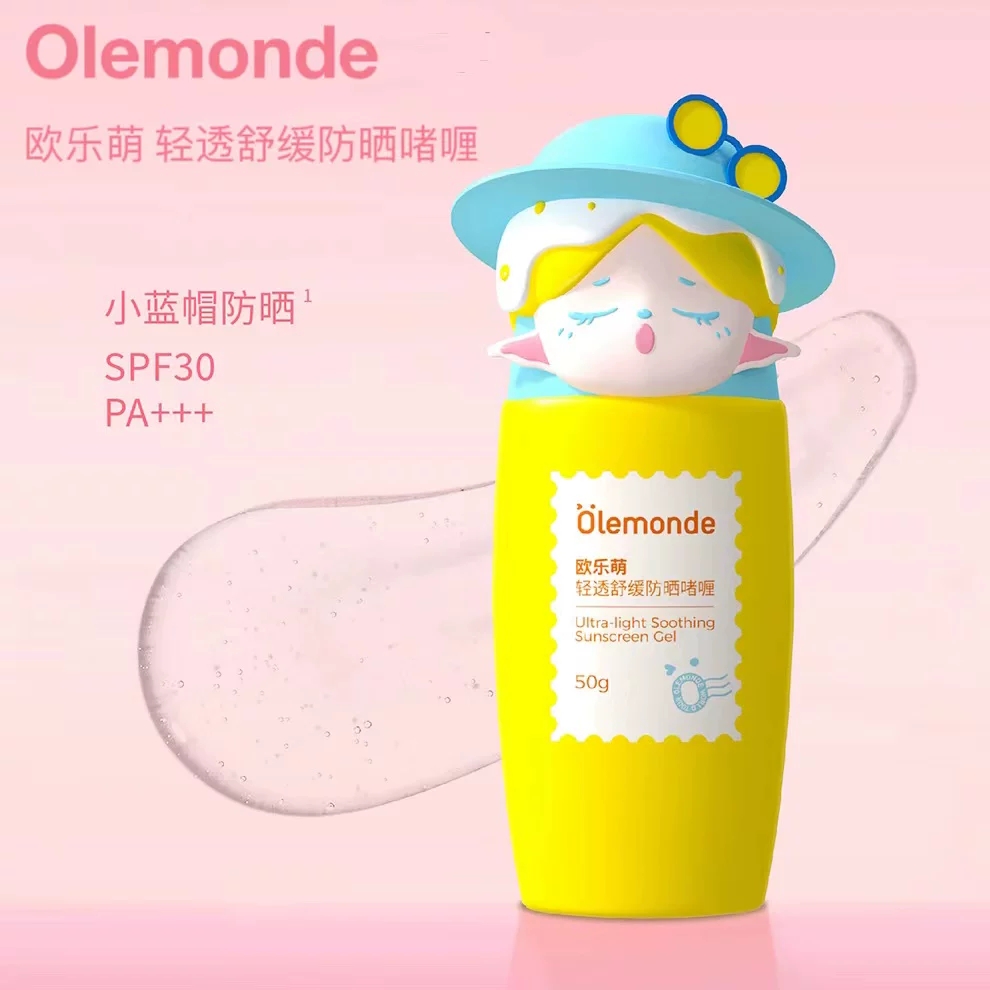 欧乐萌儿童防晒啫喱SPF30 PA+++50g