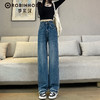 罗宾汉女款小个子牛仔阔腿垂感牛仔裤百搭复古蓝色长裤-R231K6020 商品缩略图2