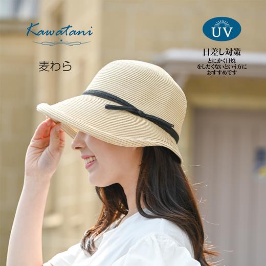UPF50 防晒编织帽  儿童/成人款  A-5979 商品图11