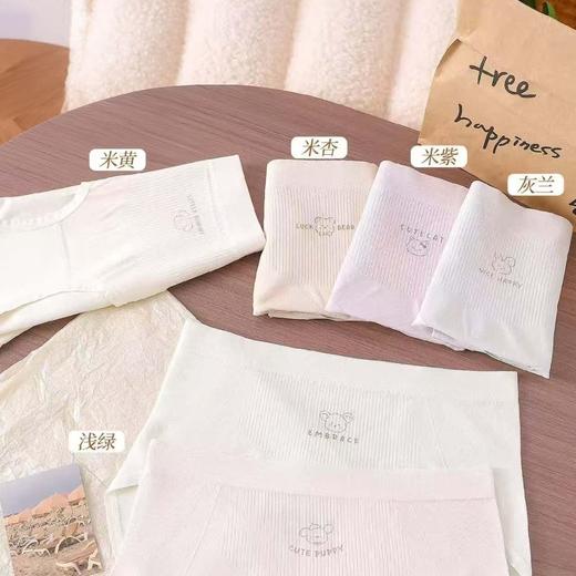 女士无缝内裤裸氨棉纯色可爱印花舒适透气三角裤高弹收腹提臀内裤3406 商品图1