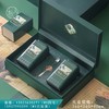 25元一套/一箱20套 自然臻选【信阳毛尖 两罐 深绿色】 商品缩略图0