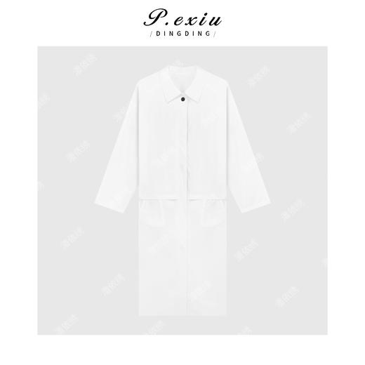  A008潘依绣丁丁宠粉极简主义排扣翻驳领百搭长款风衣 Q9913 商品图0