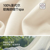 【商场同款】熳洁儿 26年新品小胸聚拢文胸中厚杯法式蕾丝26201538 商品缩略图3