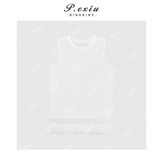 03-3潘依绣丁丁宠粉森系蕾丝勾边中长款叠穿背心 Q45030 商品图0