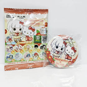 三丽鸥家族×非人哉联名系列-Q版徽章盲抽