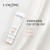 【618年中焕新大促 下单两支装赠欧舒丹护手霜1支(随机)】 Lancome/兰蔻小白管新版长效保湿隔离高倍清透防晒乳 防紫外线 成膜快不黏腻 商品缩略图2